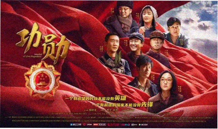 热播电视剧下载 高分剧集