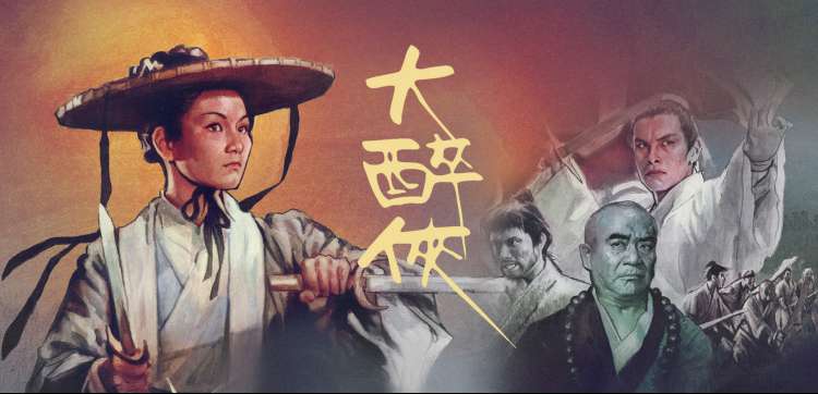 动漫电影下载 新番推荐